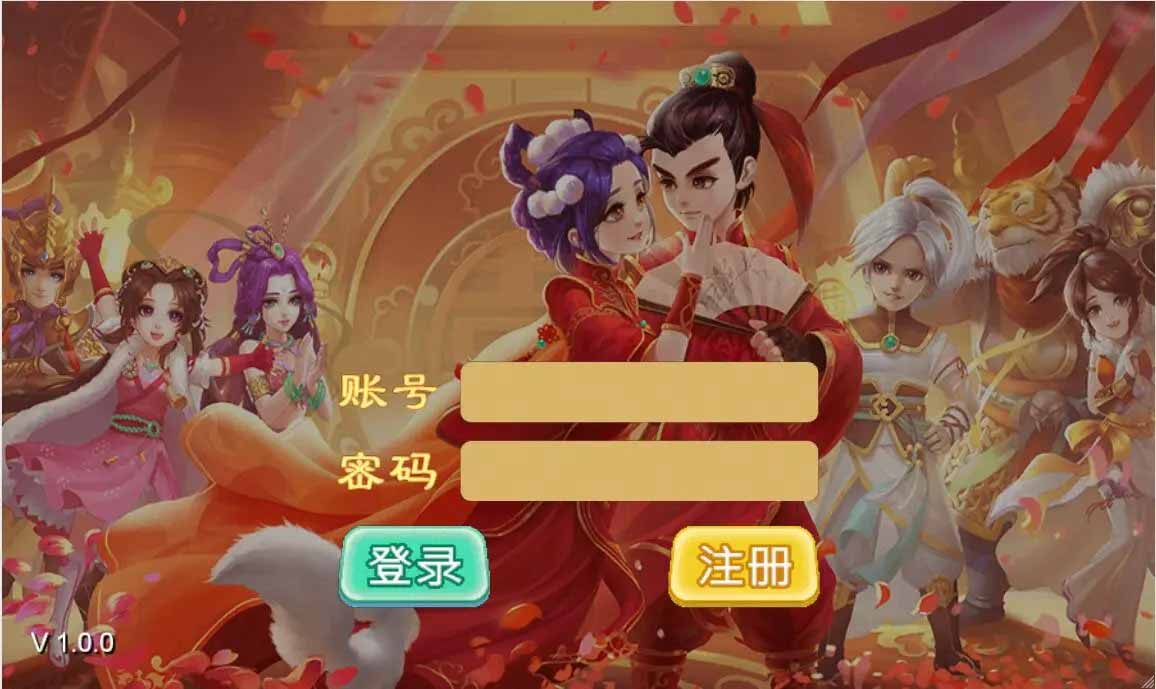 手游大话江湖万众冰雪孩子H5网页端+视频教程