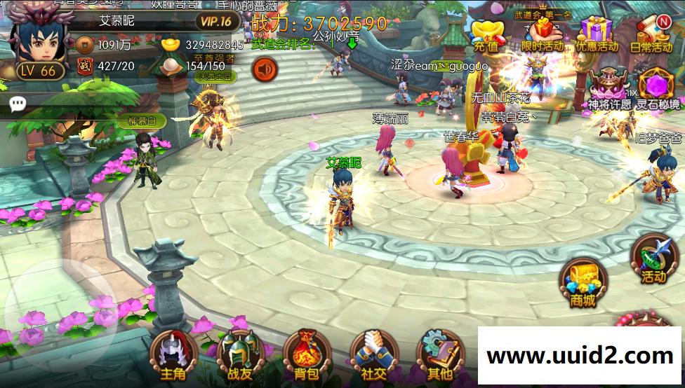 手游【大主宰】视频新版天帝魔帝天王红将安卓卡牌手机PC游戏一键端带GM工具