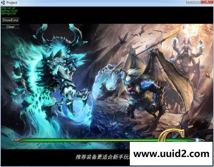 手游【最后一战】双端网游单机一键即玩服务端+客户端+教程