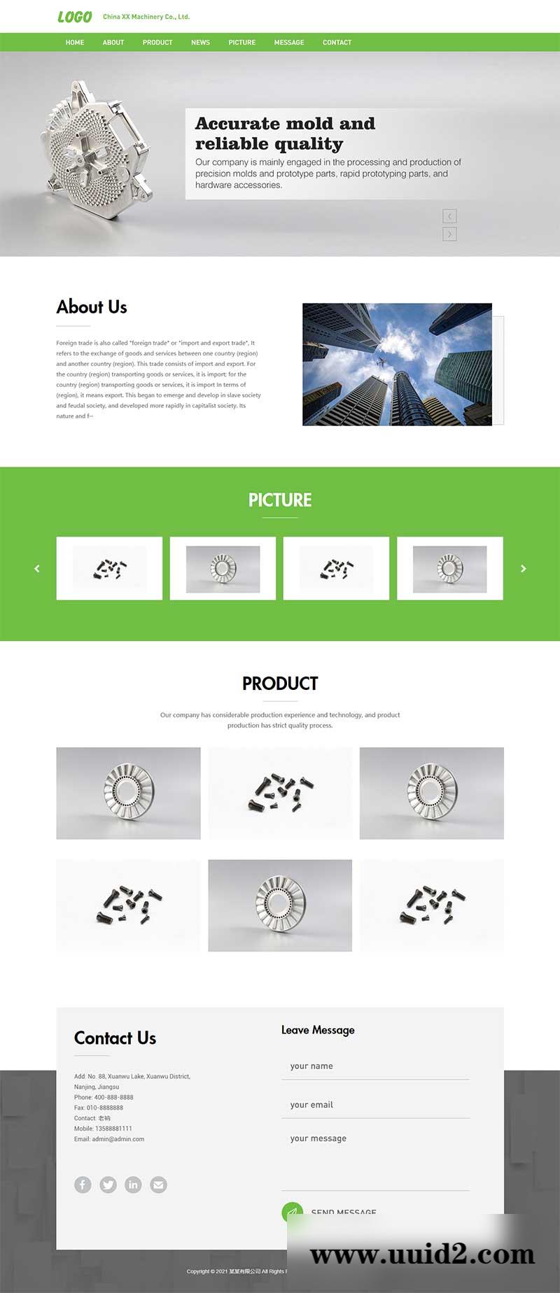 (自适应手机端)绿色五金零件英文pbootcms外贸网站模板 精密模具零件加工类网站源码下载
