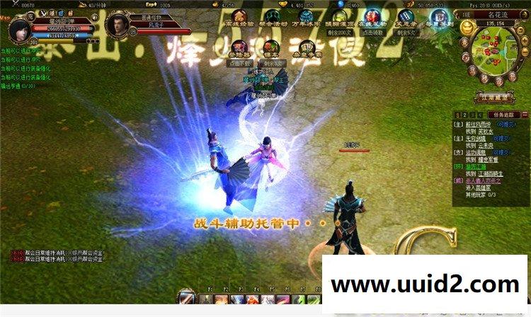 网页游戏 霸刀3D网页游戏解决第二次闪退花屏无法进入游戏可开启其他地图副支持外网