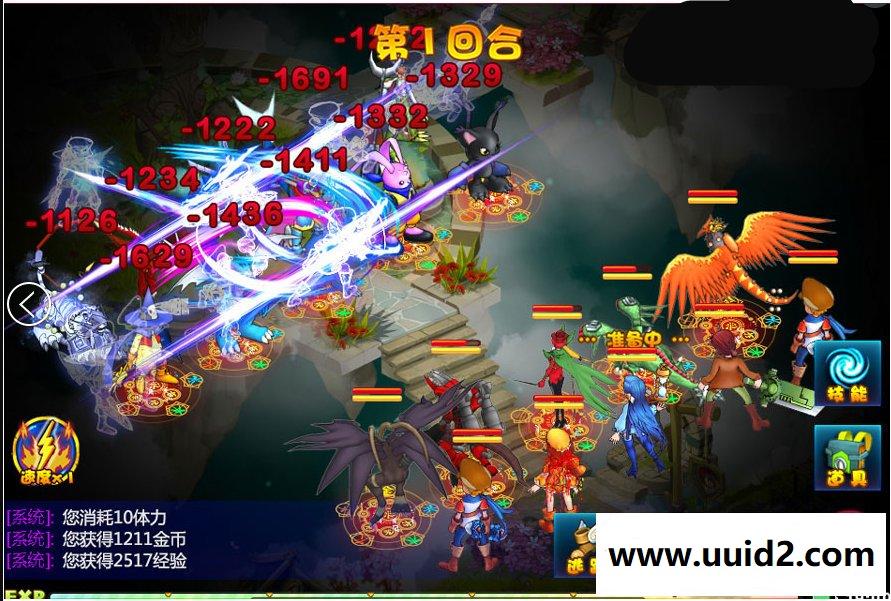 手游【数码宝贝复刻】问道数码兽一键服务端不卡天空之城+安卓客户端+多区教程+验证