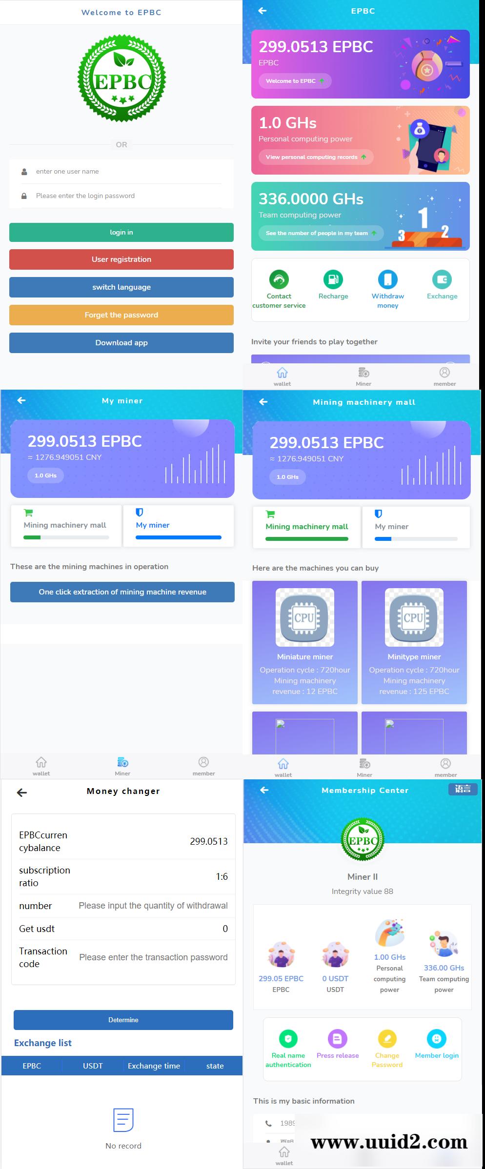 双语言版存币升息|矿机|矿池|算力|货币|GEC 无教程