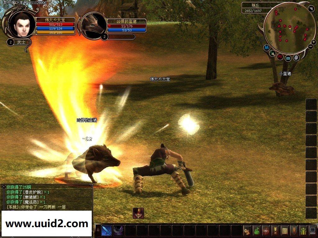 热门国产网游【灭神OL】一键服务端+客户端+教程游戏支持装备租赁【典藏版】