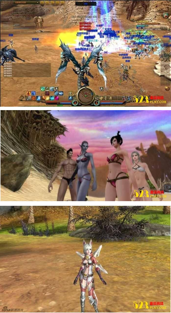 网游龙心传奇3D网游单机版进游戏自带大量元宝金钱GM刷物品装备+视频搭建教程