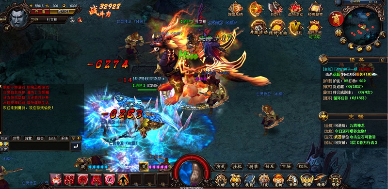 魔刹 网页游戏单机版 魔刹服务端 2.5D页游一键端 类大闹天宫妖魔