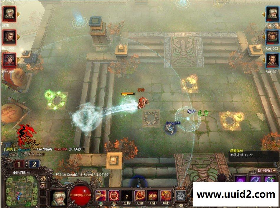 竞技类网游《龙状元》源代码（服务端+客户端+文档）