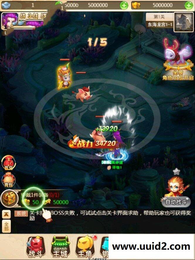 H5三网游戏【大圣西游H5】最新官方星君版Liunx端手工外网端+授权后台+详细教程