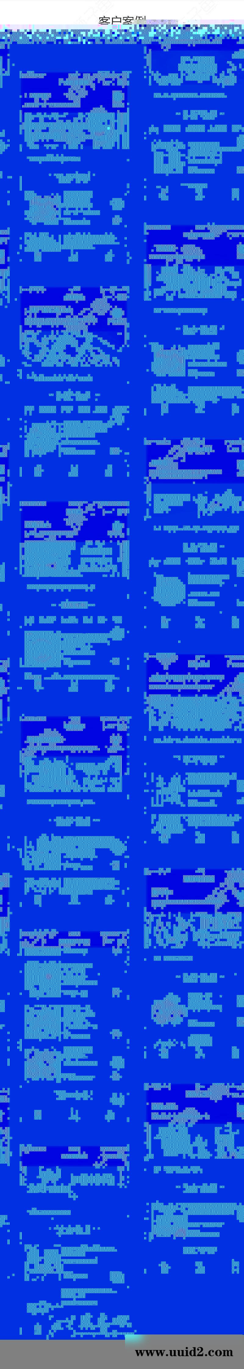 通用功能模块:狮子鱼社区团购小程序V6.5.2+前端