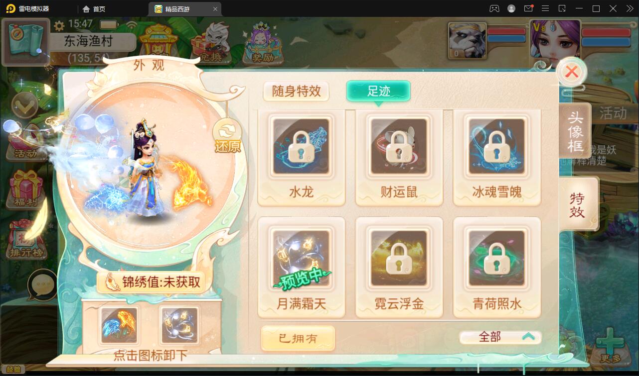 大话回合手游【精品孩子八卦】最新整理Linux手工服务端+结婚+孩子+天策+VIP+神兽+世界铃铛+变身卡+装备定制+GM后台