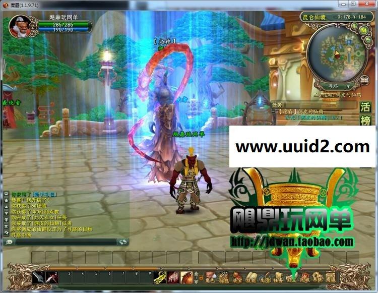 【魔霸】 经典游戏 内容丰富 玩法多，非常值得推荐