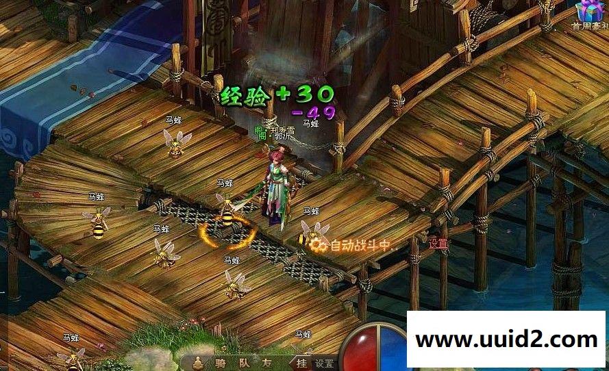 【梦启江湖】网页游戏 梦启江湖单机版 梦启服务端 即时武侠 GM邮件发元宝装备