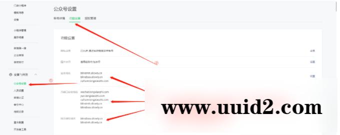 独立公众号版月老姻缘盲盒源码4.0版本程序下载自带防红效果源码