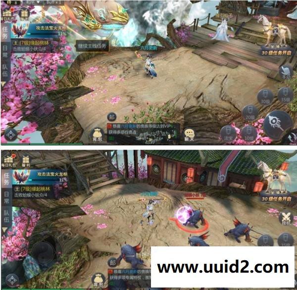 手游封神诛仙【天生不凡6月】最新版一键端+安卓端+在线GM后台带教程