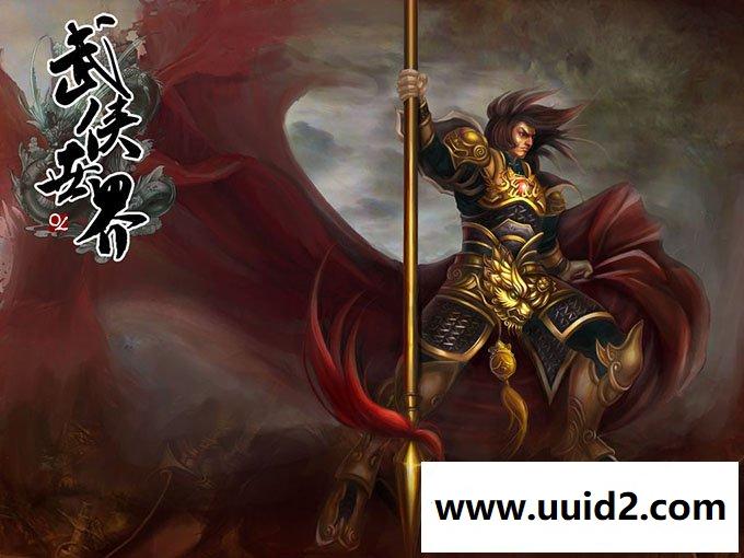 大型武侠MMORPG网络游戏 武侠世界online源代码