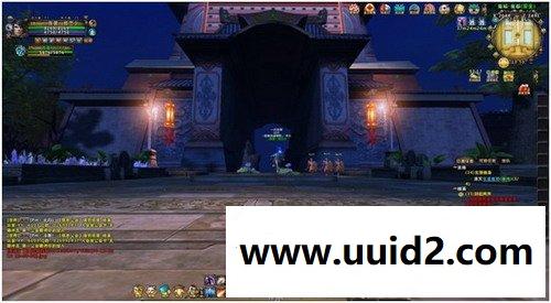 画皮II 3D/角色扮演/玄幻游戏 一键端+安装教程+元宝修改教程和工具+商城修改