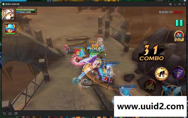 手游【萝莉有杀气】红装橙装智能假人陪玩版手游一键安装服务端附架设及修改教程