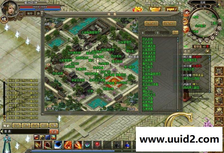 龙城传奇类网页游戏一键端单人进副本GM刷元宝金钱经验值