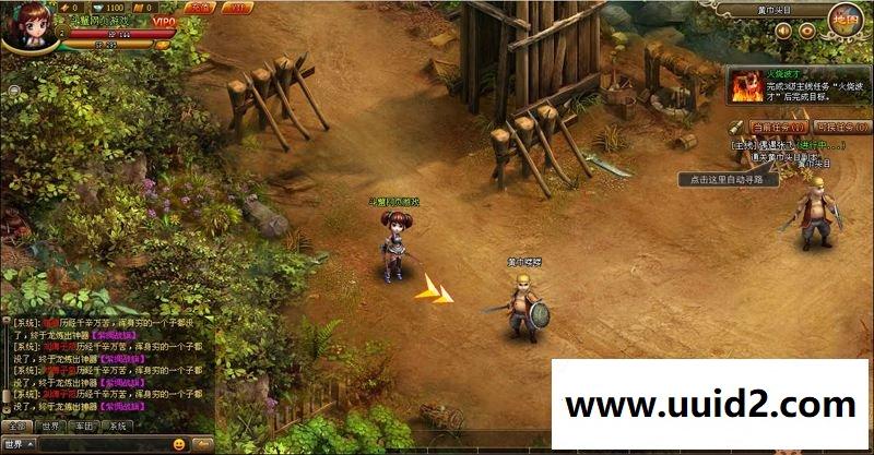 【噜噜三国】网页单机 噜噜三国单机版 三国将神录服务端 一键端 送GM