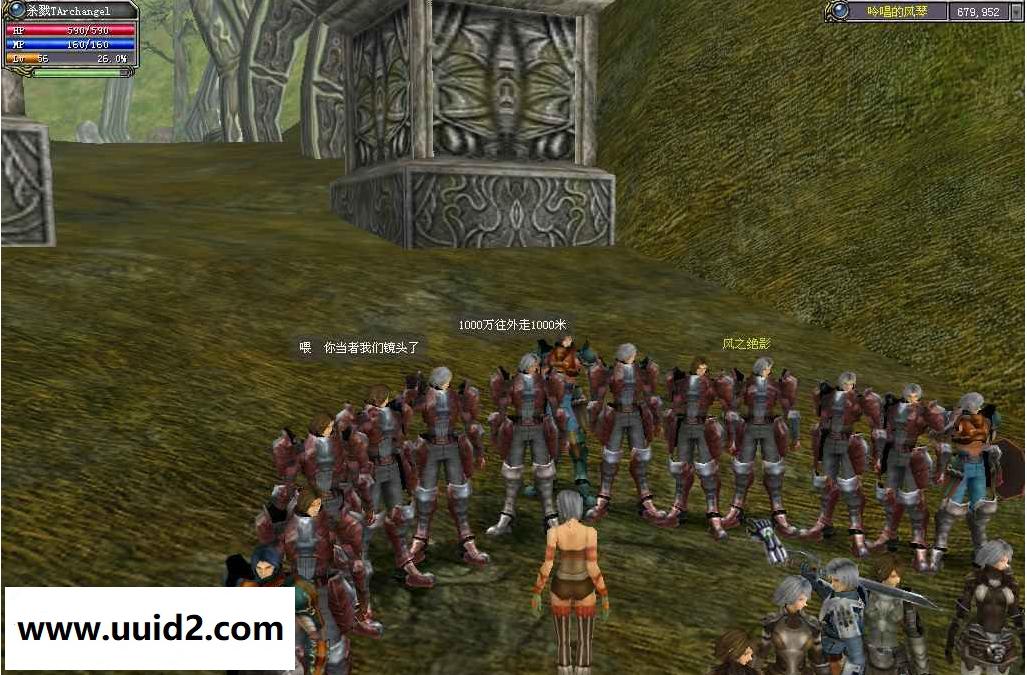 异界小说类网游圣域之光【开天OL】一键服务端+客户端+详细教程【典藏版】