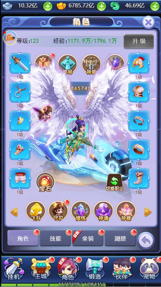 三网H5游戏【莫问西游H5】2022整理Linux手工服务端+多区+GM授权后台