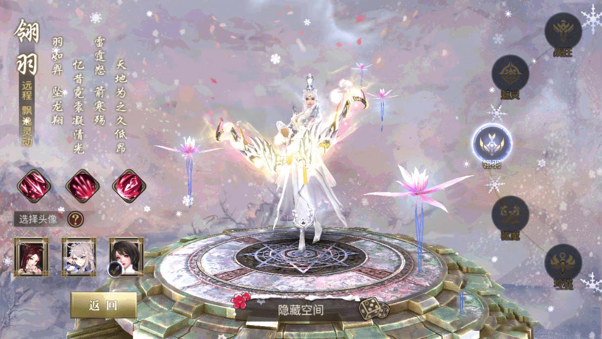 手游【青丘狐】官方最新版+视频教程+授权后台