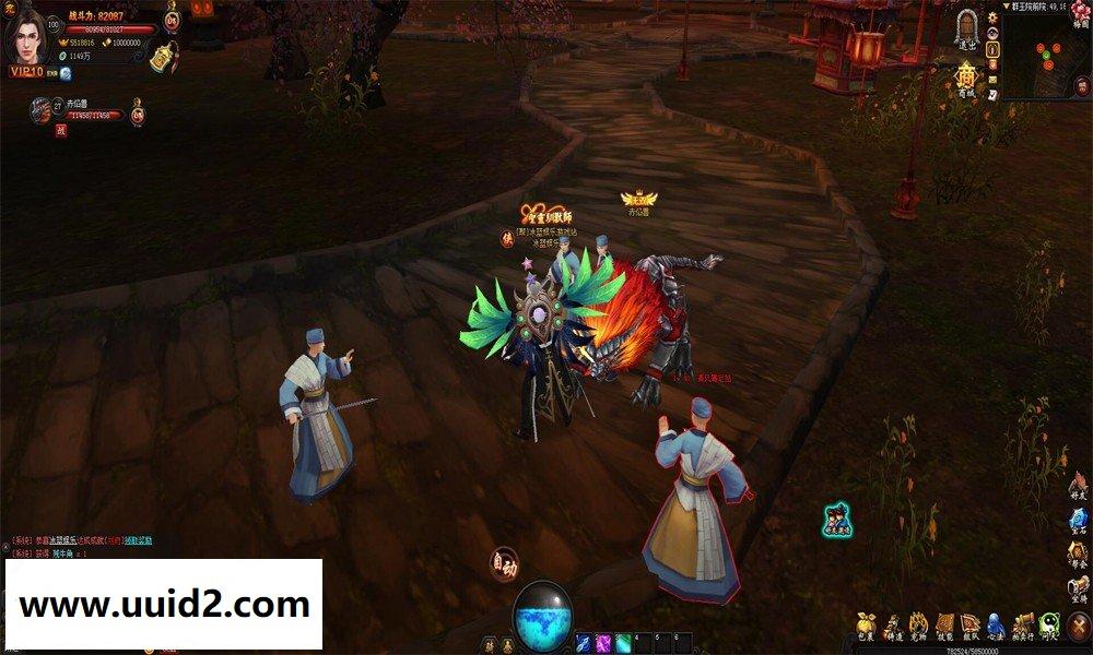 网页游戏【梦回江湖】服务端+教程+工具18挑整