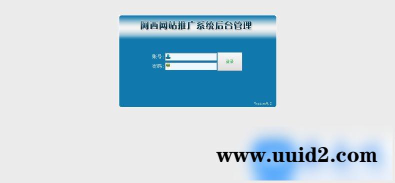 【价值89】全自动微信公众号的推广增粉系统真人关注数真粉丝吸