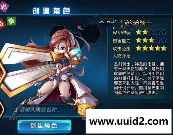 横版手游【斩幻想】VM一键服务端+安卓苹果双端+手工外网端+详细教程