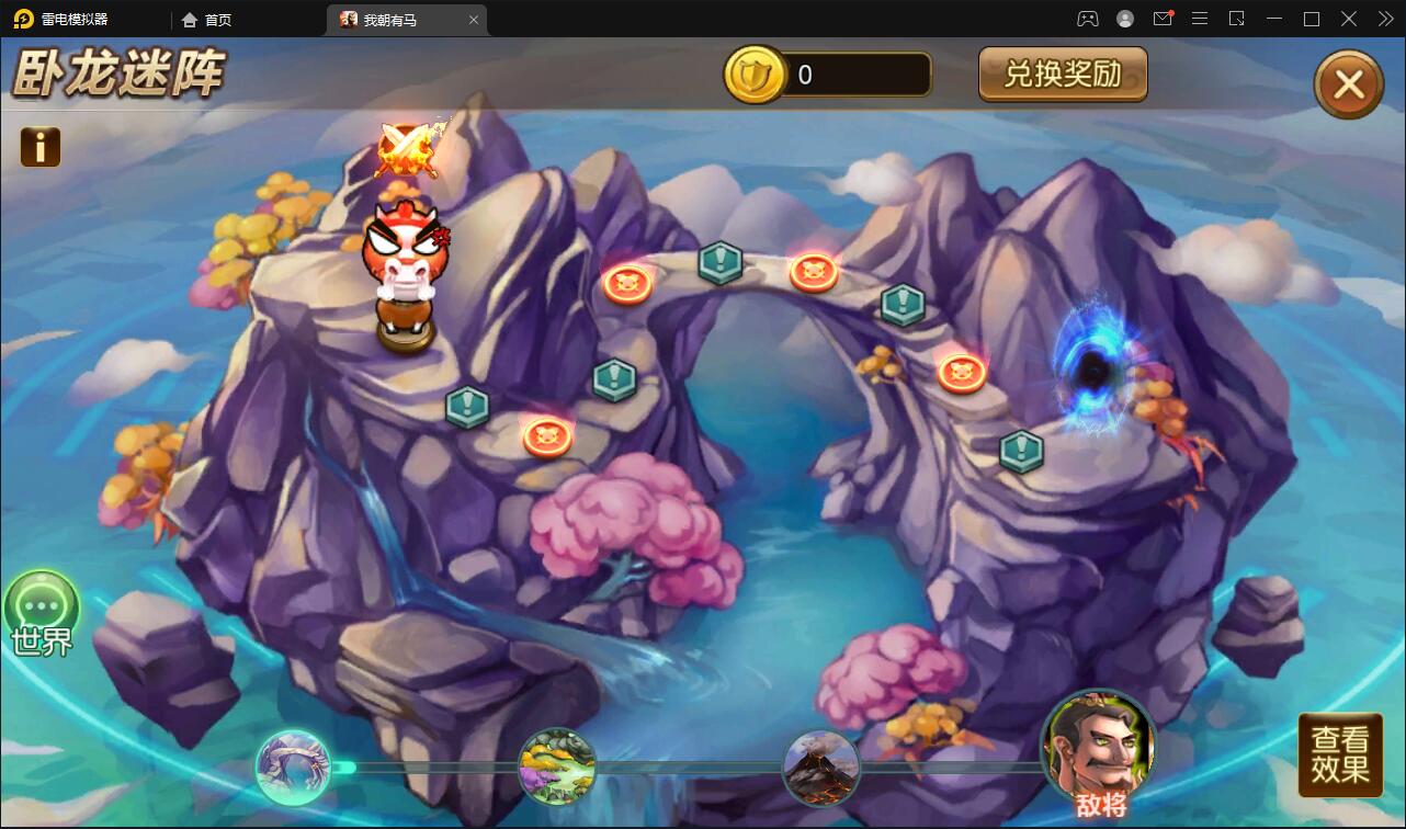 卡牌回合手游【我朝有马】1月整理Linux手工服务端+多功能后台