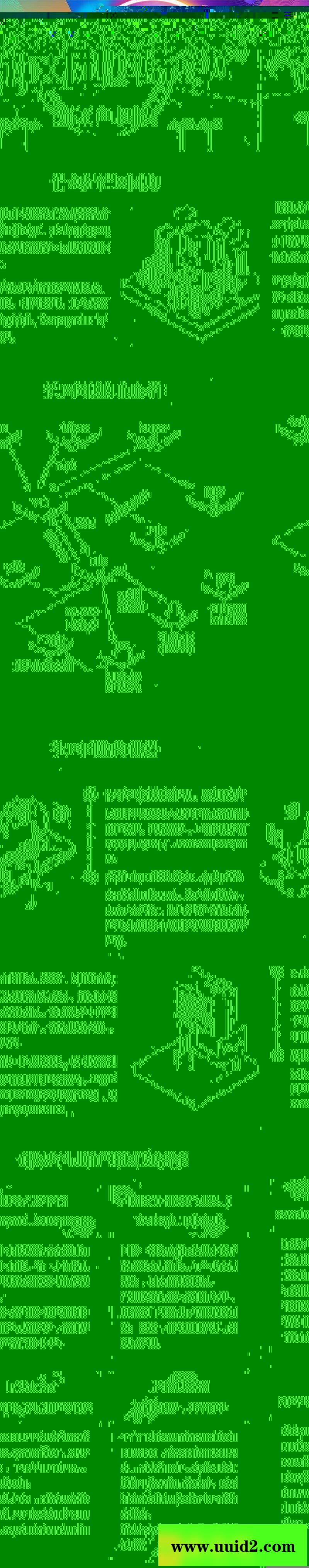 通用功能模块:狮子鱼社区团购V6.9.0 小程序前端+后端