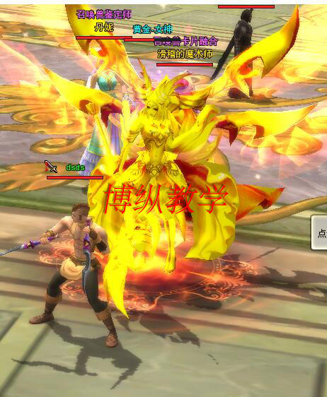 网游【神鬼传奇】VIP定制新版全面优化 版本耐玩！任务全！适合官方玩法