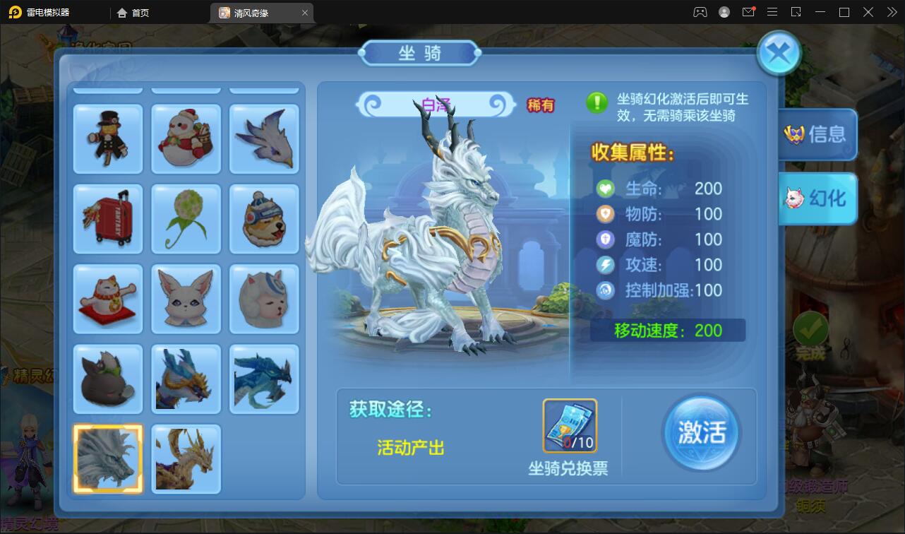 Q萌回合手游【灵梦星辰】5月整理Linux手工服务端+GM授权后台+本地注册+二区+跨服