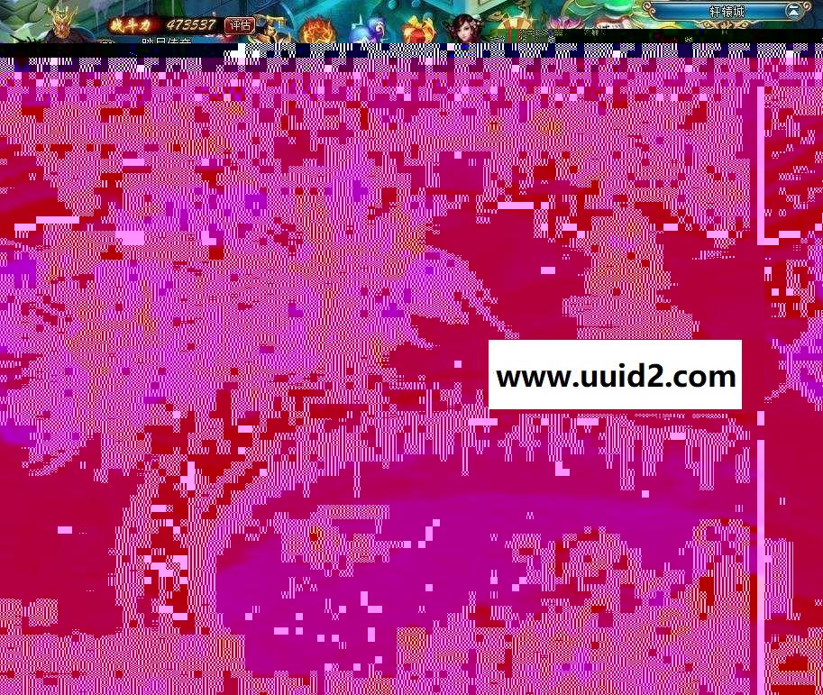 【古剑奇侠单机版】附语音教程+工具网游单机一键端完美运行装备任意刷