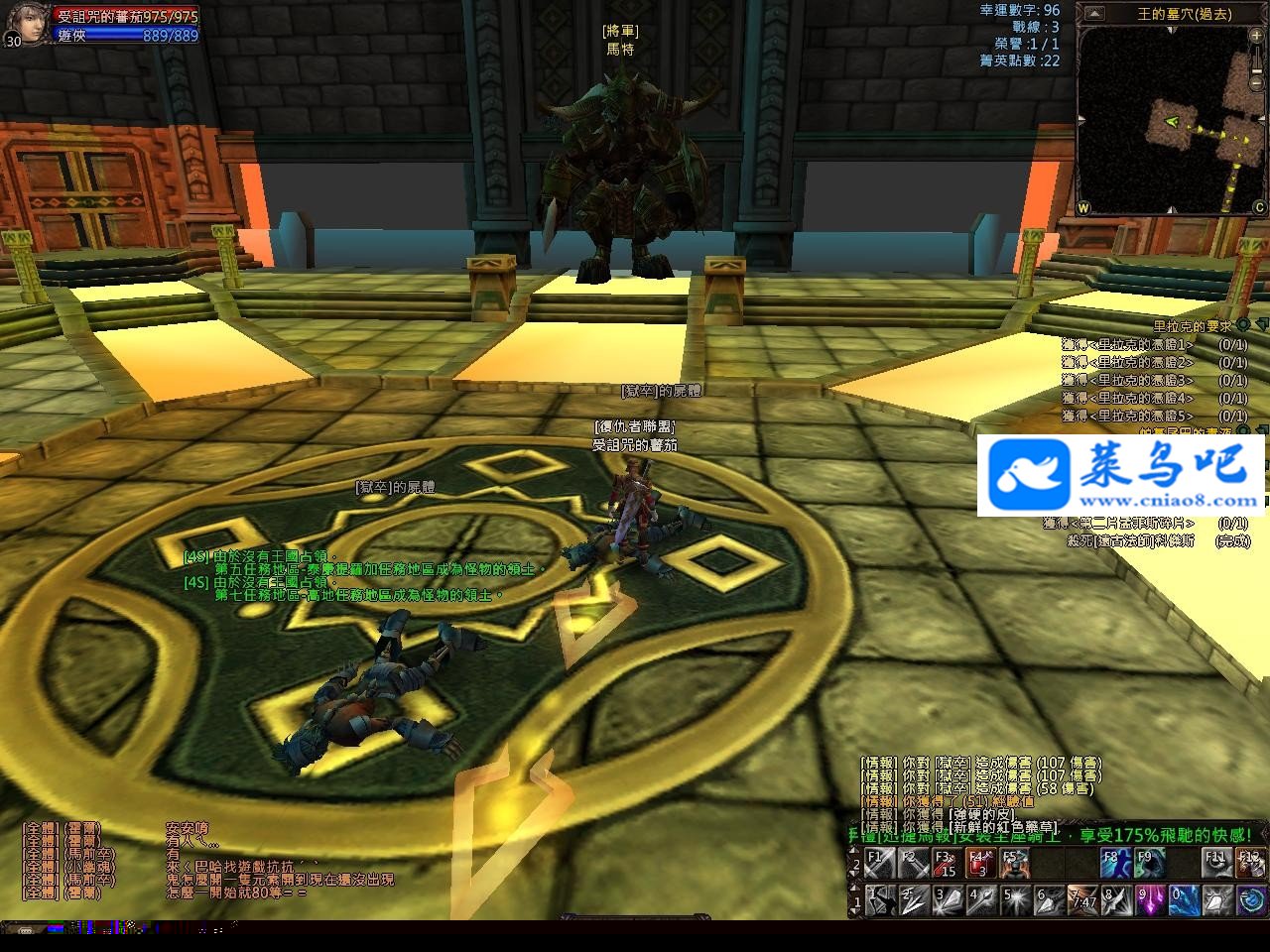 港台网游【战世纪】完美商业服务端最新中古奇幻国战版+客户端+登录器+架设工具