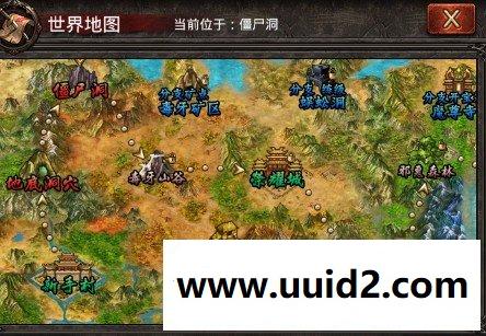 【烈焰之刃】菜鸟吧源码手游一键整合贵宾收集【典藏版】