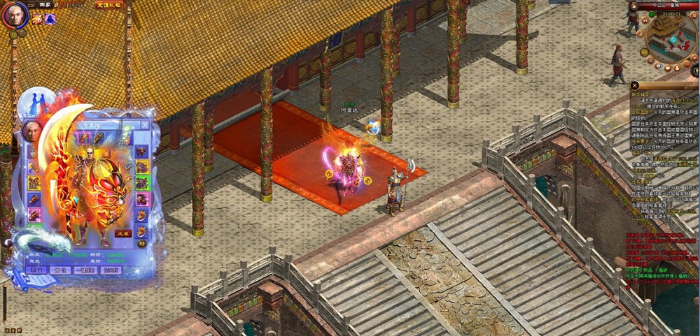 【征途皇帝版服务端】王国橙色手机客户端的230级一键安装带GM管理工具