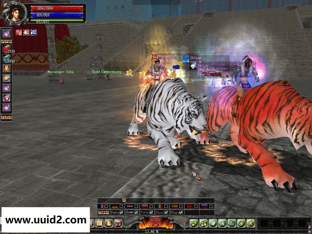 韩游【武林外史】一键服务端+教程3D武侠古老的东方国度在韩国当地刮起了一阵3D旋风