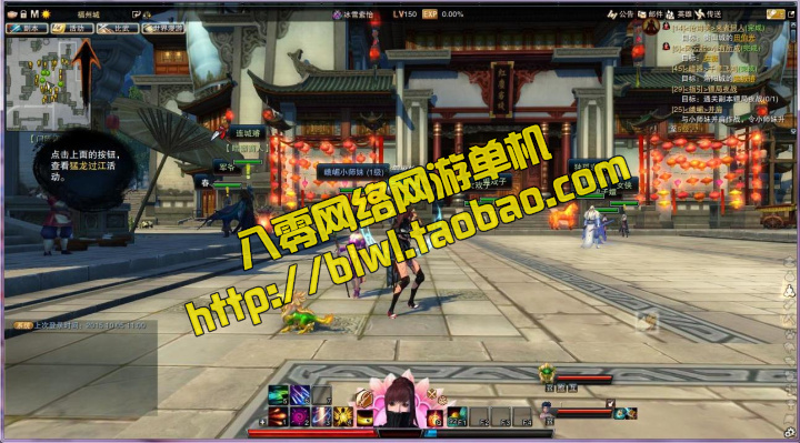 笑傲江湖 3D网游单机镜像端27本绝学特色坐骑门徒单人副本