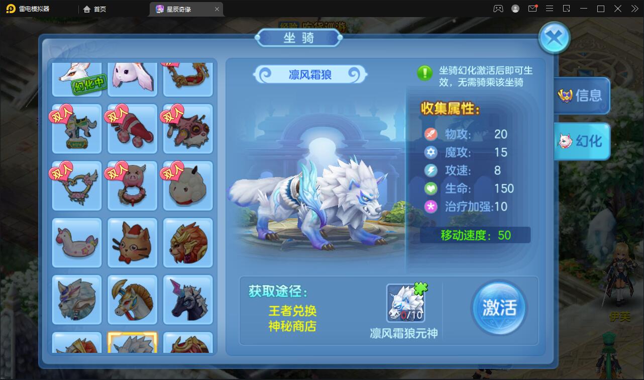 Q萌回合手游【星辰巨龙敖丙】12月整理Linux手工服务端+本地注册+宠物宝宝+修复已知BUG