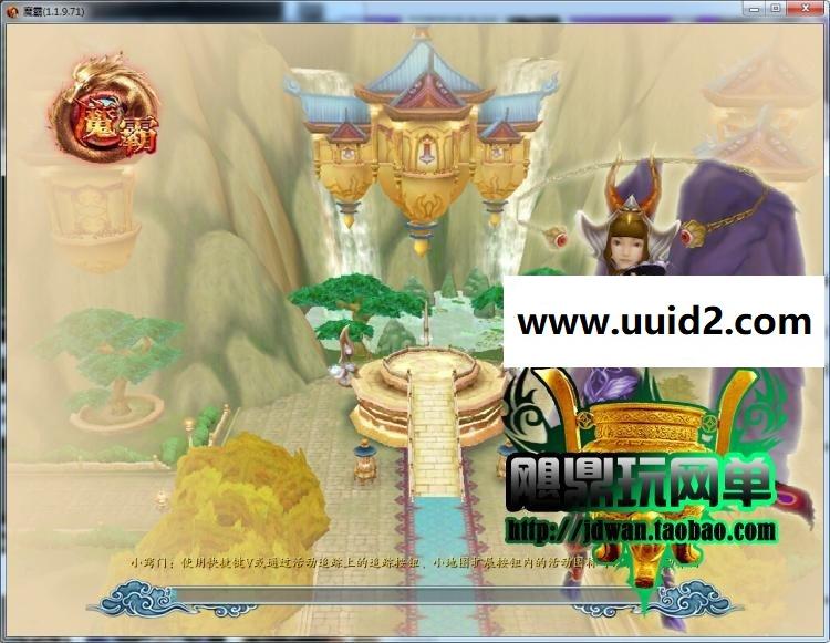 【魔霸】 经典游戏 内容丰富 玩法多，非常值得推荐