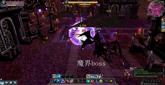 经典网游【惊天动地】女王宝藏端带局域+外网教程一键端+GM工具 怀旧2D网游