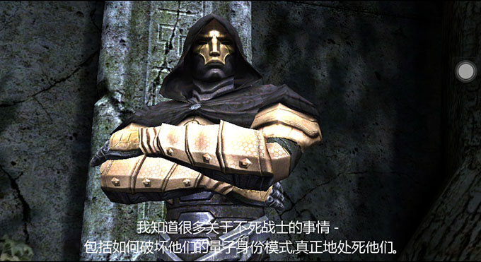 手游源码：无尽之剑online全套源码资源