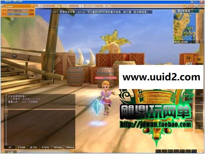 【星痕ol】单机版 韩国3DQ版网游星愿精灵蜜语服务端 GM改VIP