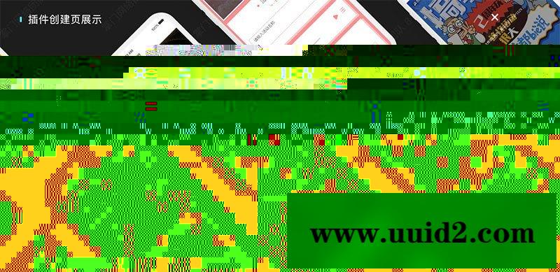 通用功能模块:掌门生意宝V2.2.12 开源版
