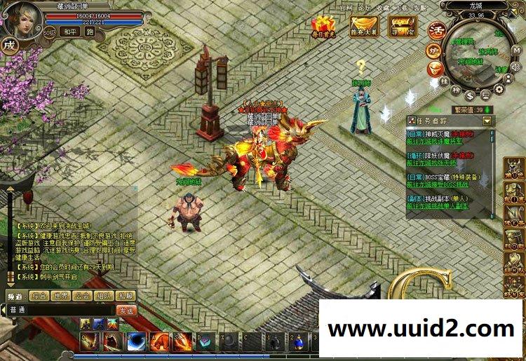 龙城传奇类网页游戏一键端单人进副本GM刷元宝金钱经验值