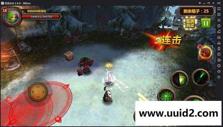 手游【全民暗黑】完整版一键服务端+PG+AZ双端+活动全开上线福利无限体力游戏内置公告