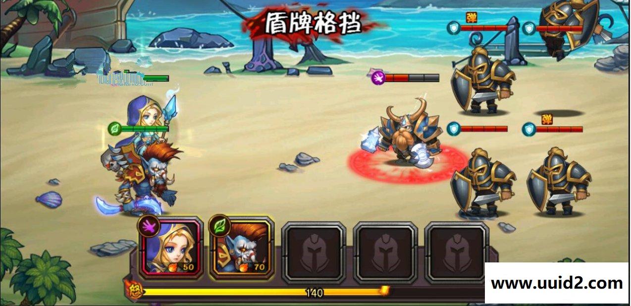 手游【刀塔英雄2】一键即玩服务端+GM后台+安卓苹果双端+外网教程