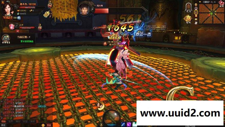 网页游戏 梦回江湖3D武侠网页游戏GM刷元宝金钱等级礼金心法声望