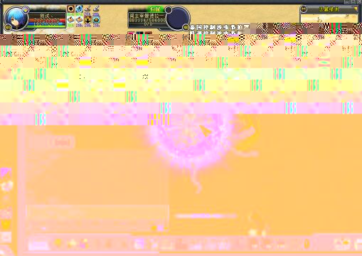 网游【英雄岛】新一键外网端配套客户端登录器图文及视频外网与修改教程新技能